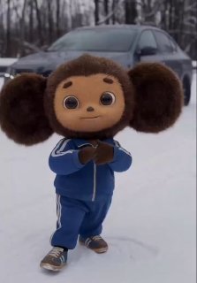 Иллюстрация 1