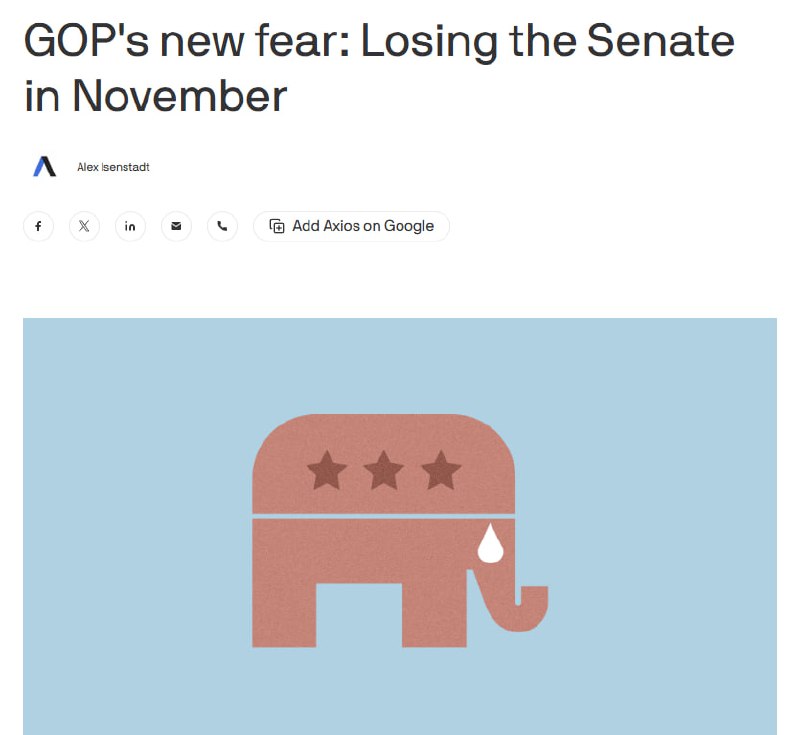 Республиканцы опасаются потерять контроль над Конгрессом США