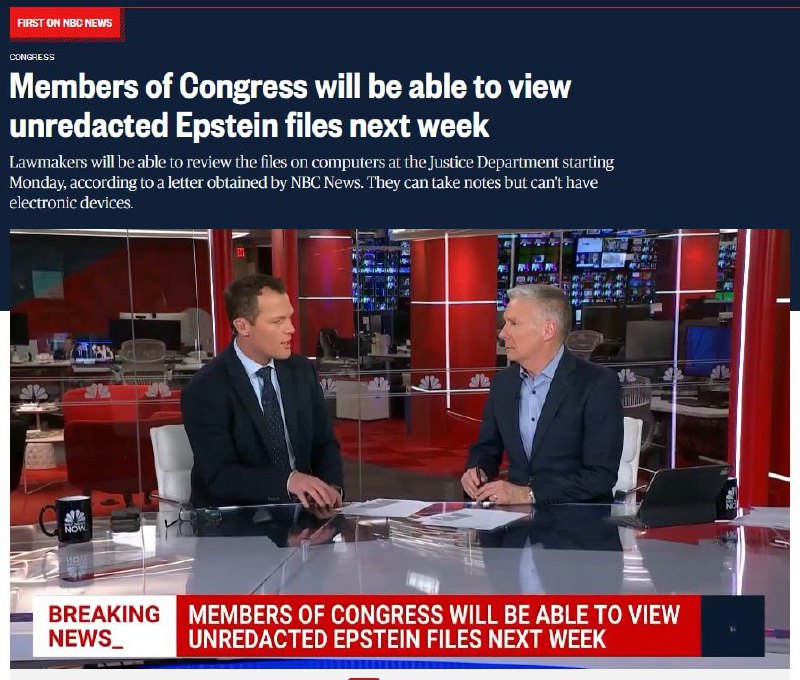 Иллюстрация 1