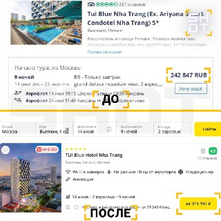 Иллюстрация 1