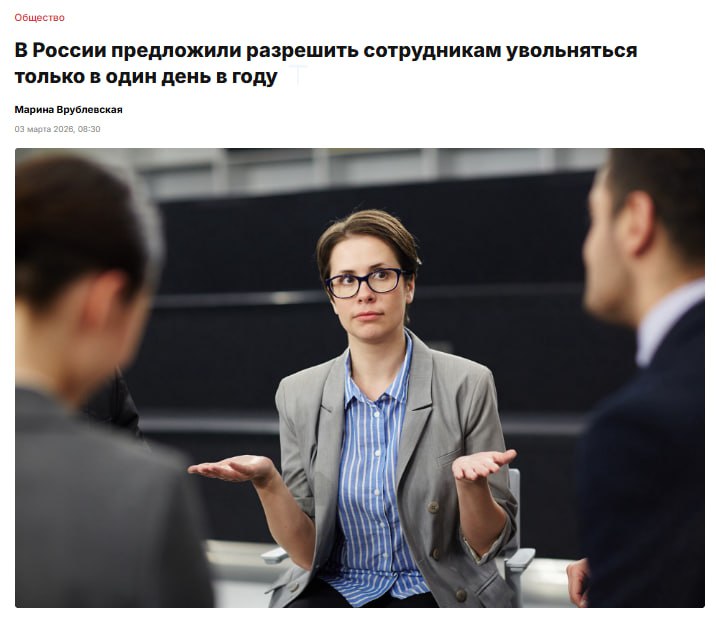 Иллюстрация 1