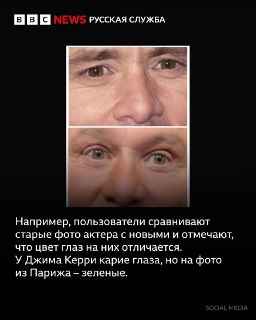 Иллюстрация 3