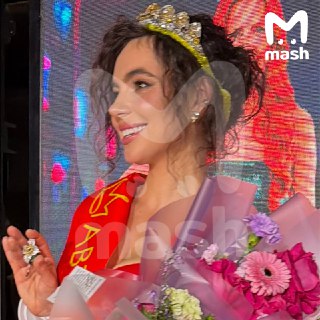 Иллюстрация 4