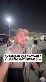 Иллюстрация 1