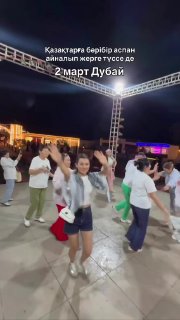 Иллюстрация 3