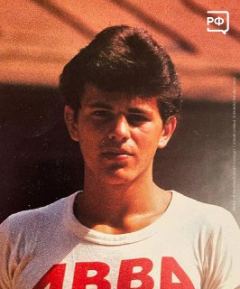 Иллюстрация 1