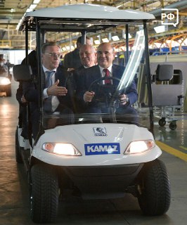 Иллюстрация 3