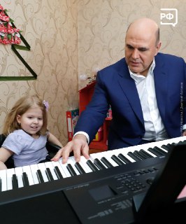 Иллюстрация 6