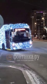 Иллюстрация 2