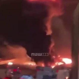 Атака на посольство США в Эр-Рияде