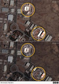 МАГАТЭ подтвердило удары по ядерному объекту в Натанзе