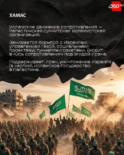 Иллюстрация 6