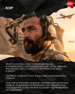 Иллюстрация 1