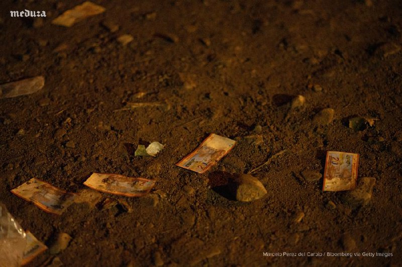 Крушение военного самолета в Боливии привело к потере миллионов долларов