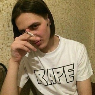 FACE оштрафован за нарушение закона об иноагентах