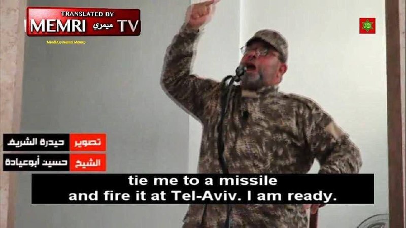 Эмоциональный пост пользователя с призывом к радикальным действиям