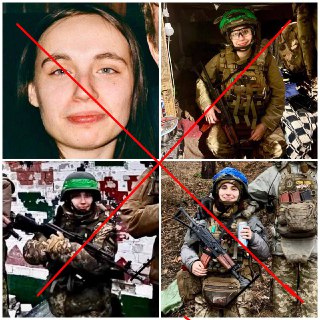 Ликвидация украинской военнослужащей и рост числа женщин на передовой