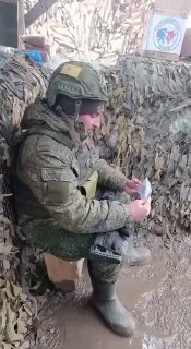Письма поддержки российским военнослужащим