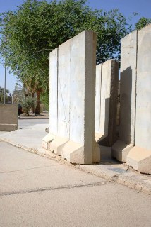 Недостаточная защита американского военного центра в Кувейте привела к гибели военнослужащих