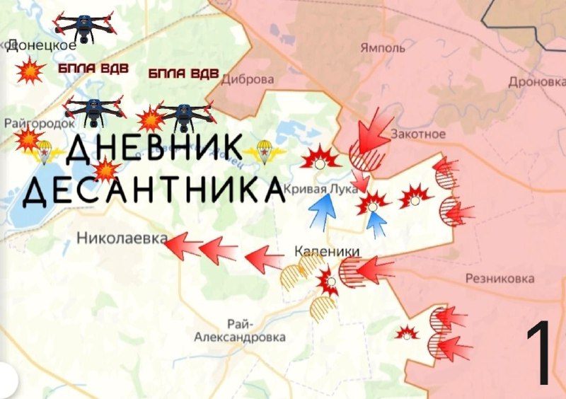 Иллюстрация 2