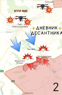 Иллюстрация 3