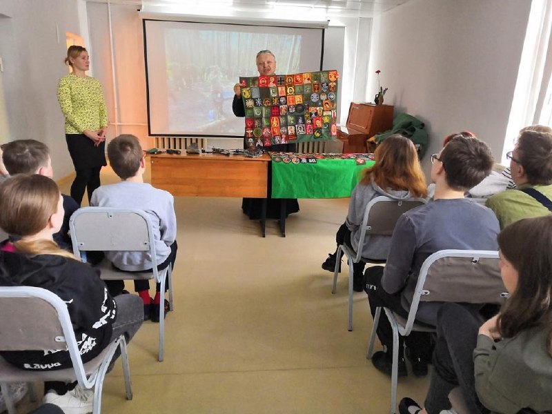 Иллюстрация 2