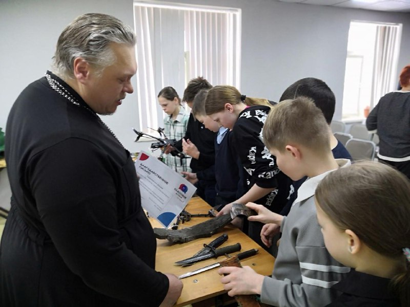 Иллюстрация 3