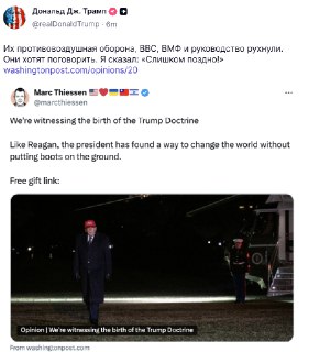 Иллюстрация 1