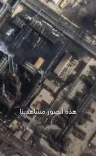 Saudi Aramco ищет альтернативу Ормузскому проливу