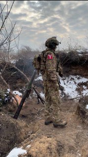 Аукцион шевронов для поддержки бойцов