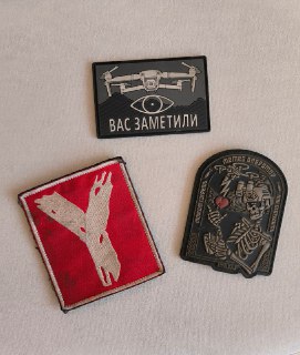 Иллюстрация 2