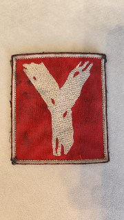 Иллюстрация 3