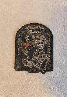 Иллюстрация 4