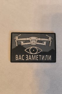 Иллюстрация 1