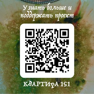 Иллюстрация 2