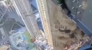 Провал китайской ПВО в Иране