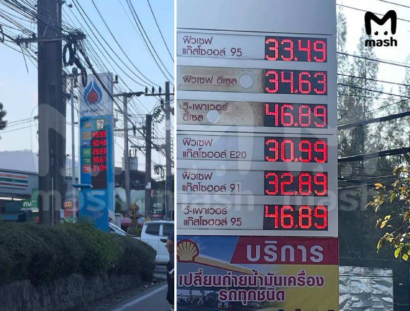 Иллюстрация 3