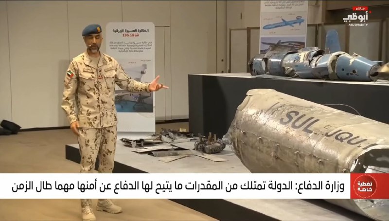 Иллюстрация 3