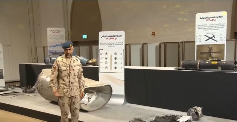 Иллюстрация 4