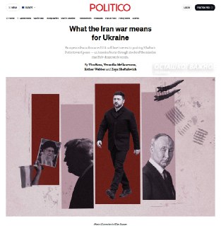 США могут сократить поставки вооружений Украине из-за конфликта на Ближнем Востоке