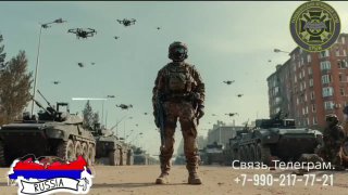 Набор добровольцев в отряд «Крым» для участия в СВО