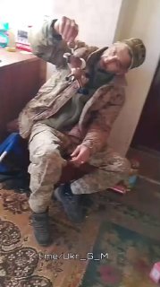 Иллюстрация 2