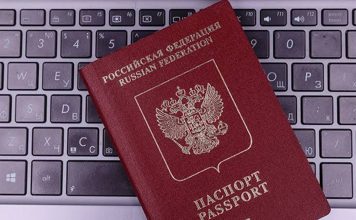 Госдума может отменить штраф за потерю паспорта