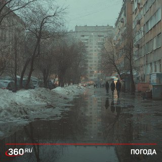 В Москве затяжная весна: снег не растает быстро