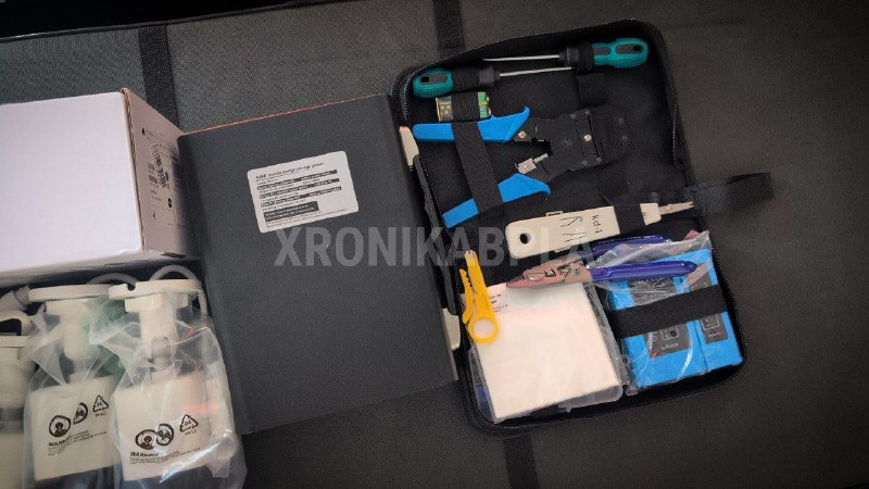 Иллюстрация 3