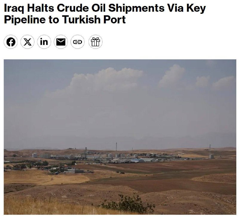 Ирак приостановил экспорт нефти в Турцию