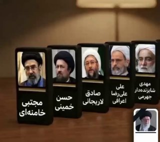 Моссад вмешался в иранские выборы