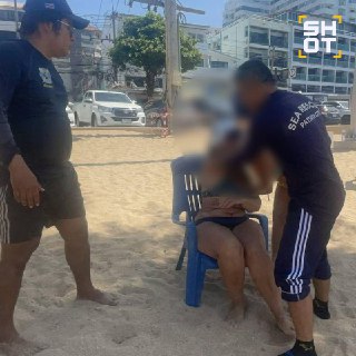 Иллюстрация 2