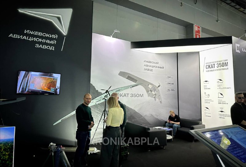 Оператор БПЛА о применении дронов в нефтегазовой отрасли