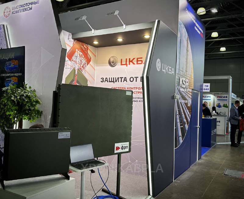 Иллюстрация 4